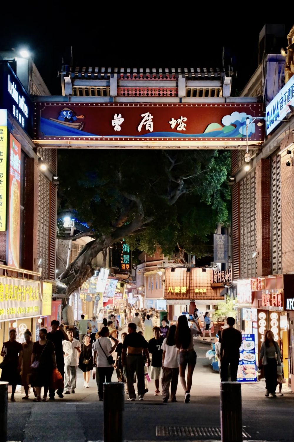 曾厝垵文青小店